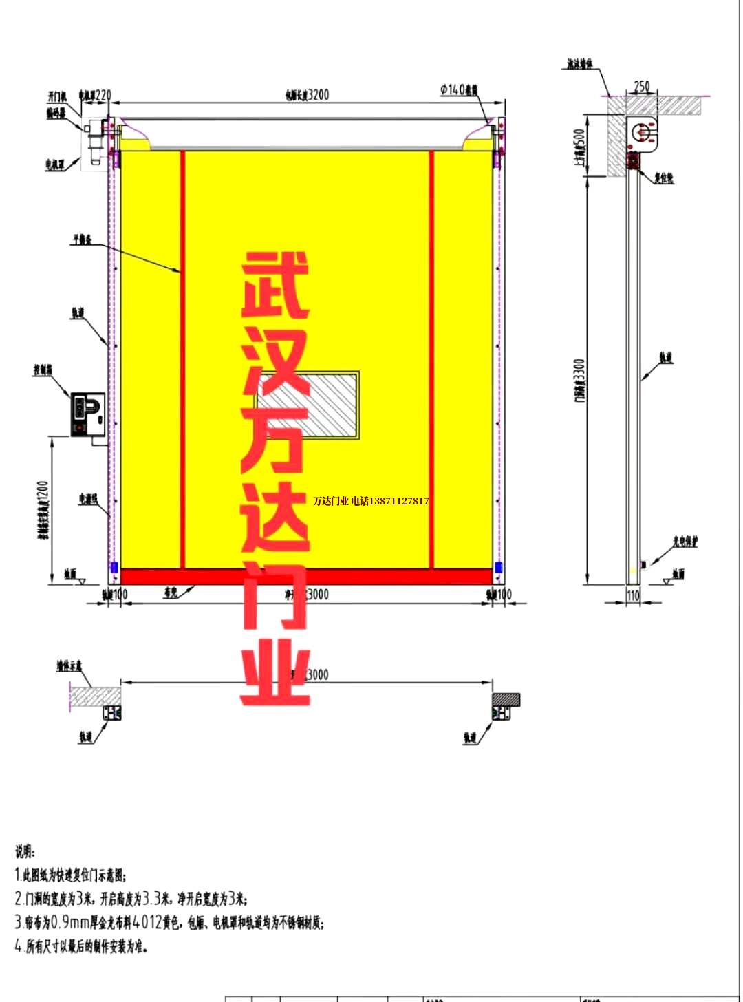 油田丰台管道清洗.jpg